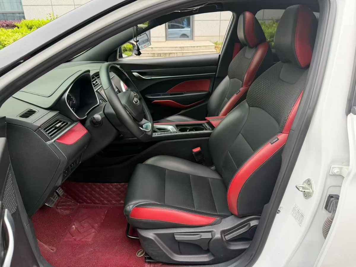 GEELY Binray 2021 #7 GEELY Binray 2021 car image #7