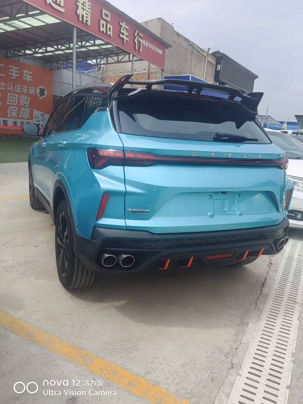 GEELY Coolray 2023 #6 GEELY Coolray 2023 car image #6