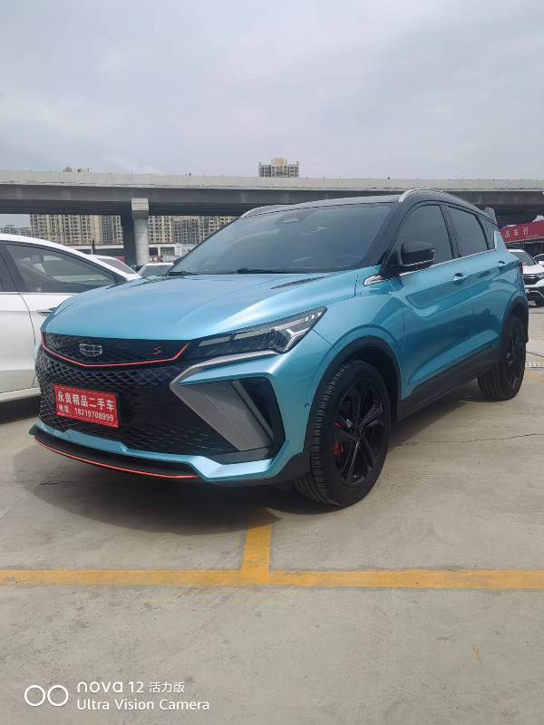 GEELY Coolray 2023 GEELY Coolray 2023 car image