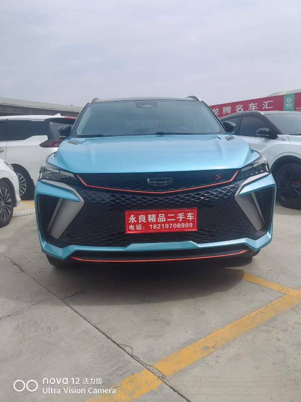 GEELY Coolray 2023 #3 GEELY Coolray 2023 car image #3
