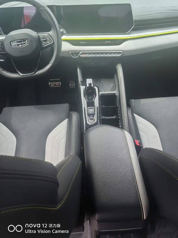 GEELY Coolray 2023 #8 GEELY Coolray 2023 car image #8