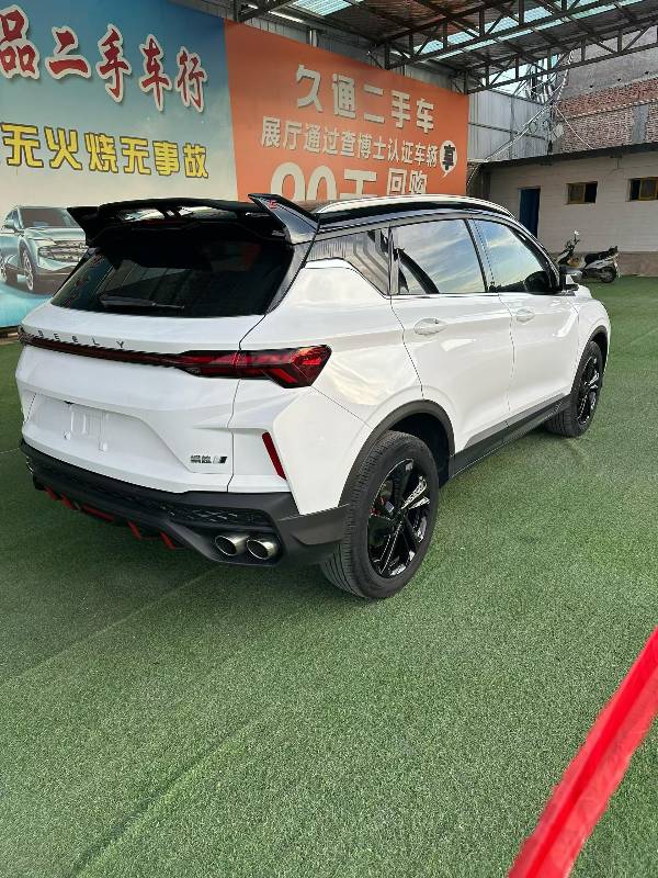 GEELY Coolray 2023 #6 GEELY Coolray 2023 car image #6