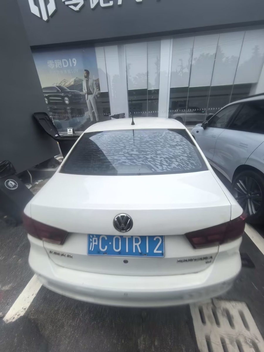 Volkswagen Santana 2015 immagine di auto #2