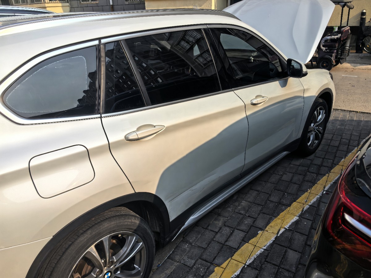 BMW X1 New Energy 2020 #7 BMW X1 New Energy 2020 car image #7