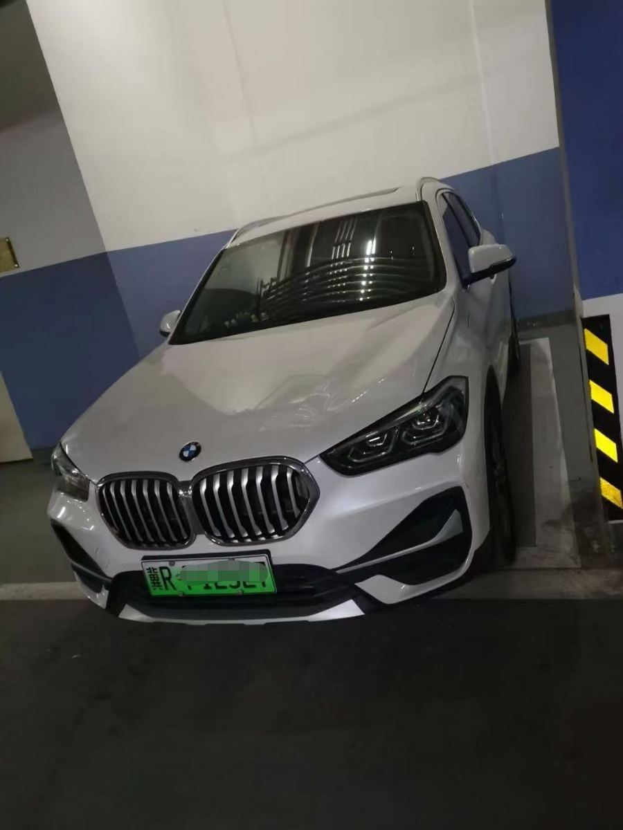 BMW X1 New Energy 2020 car image 