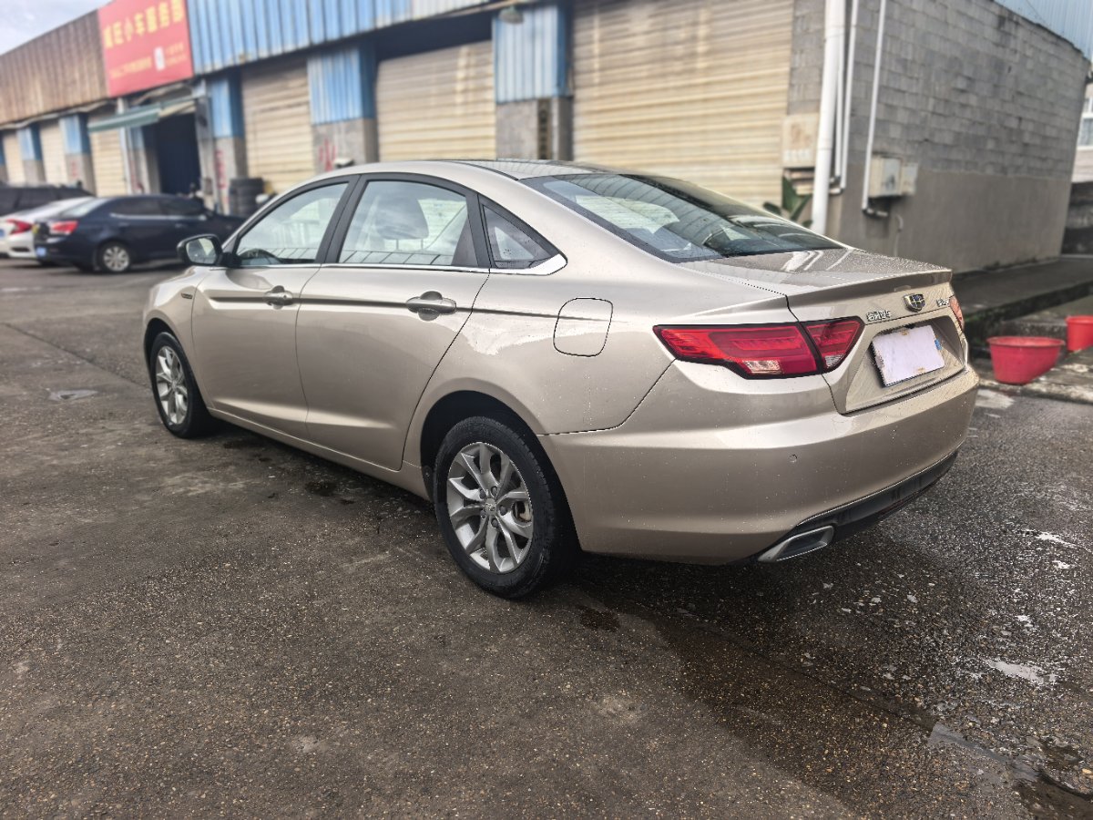 GEELY Emgrand GL 2017 #4 GEELY Emgrand GL 2017 car image #4