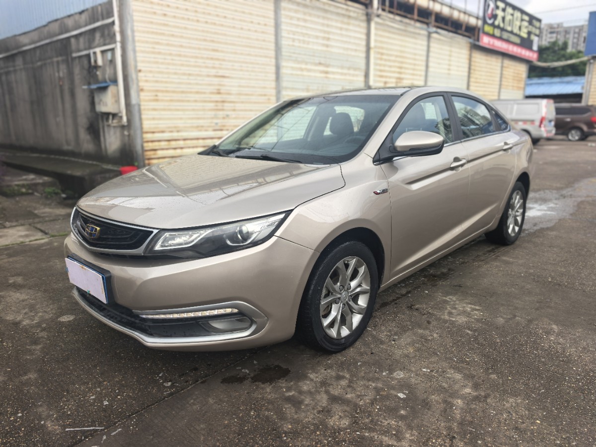 GEELY Emgrand GL 2017 GEELY Emgrand GL 2017 car image