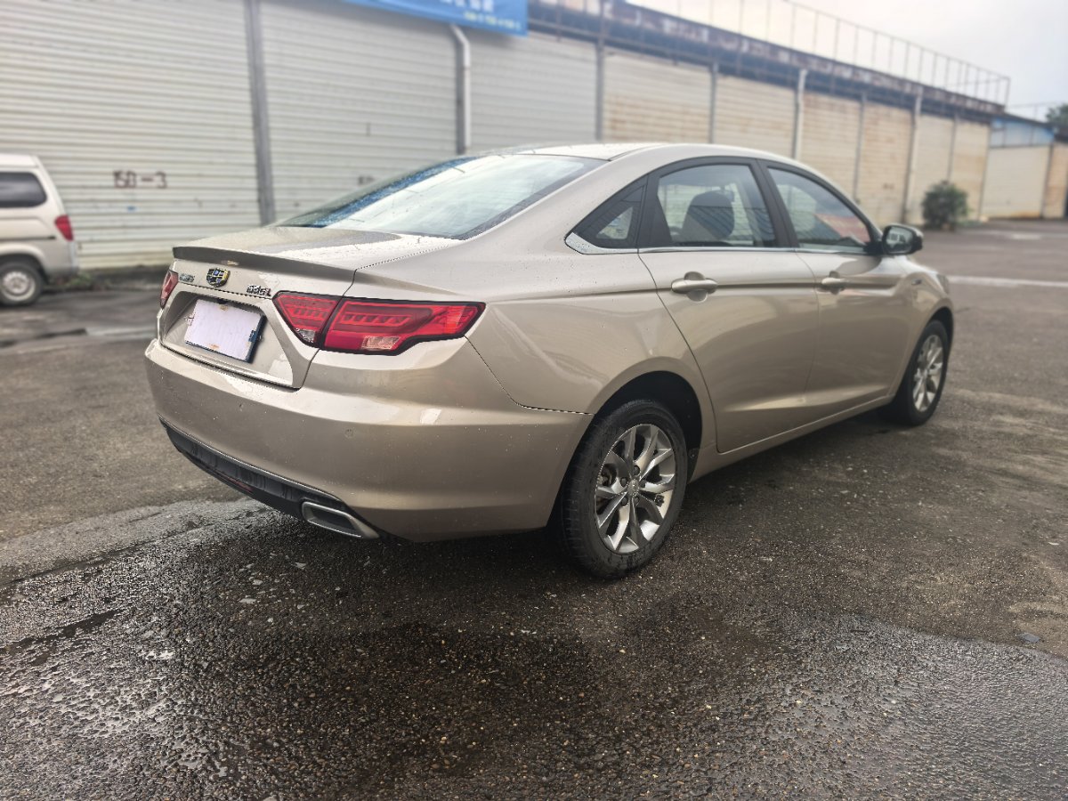 GEELY Emgrand GL 2017 #3 GEELY Emgrand GL 2017 car image #3
