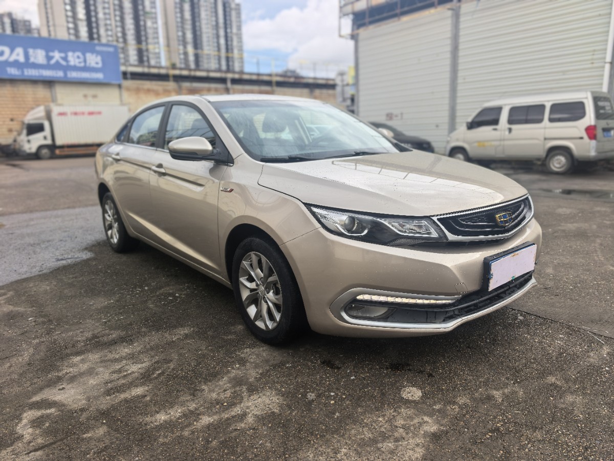 GEELY Emgrand GL 2017 #2 GEELY Emgrand GL 2017 car image #2