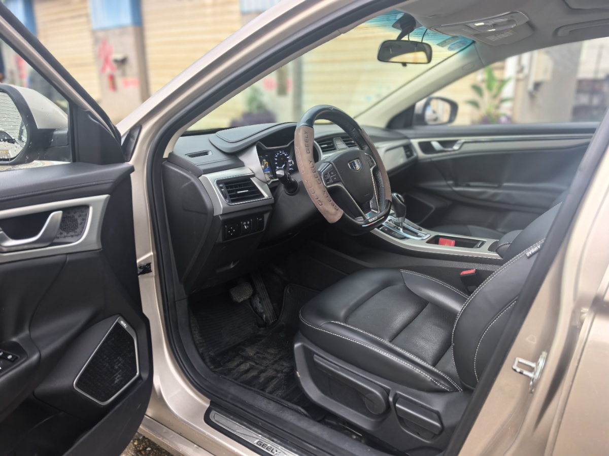 GEELY Emgrand GL 2017 #5 GEELY Emgrand GL 2017 car image #5