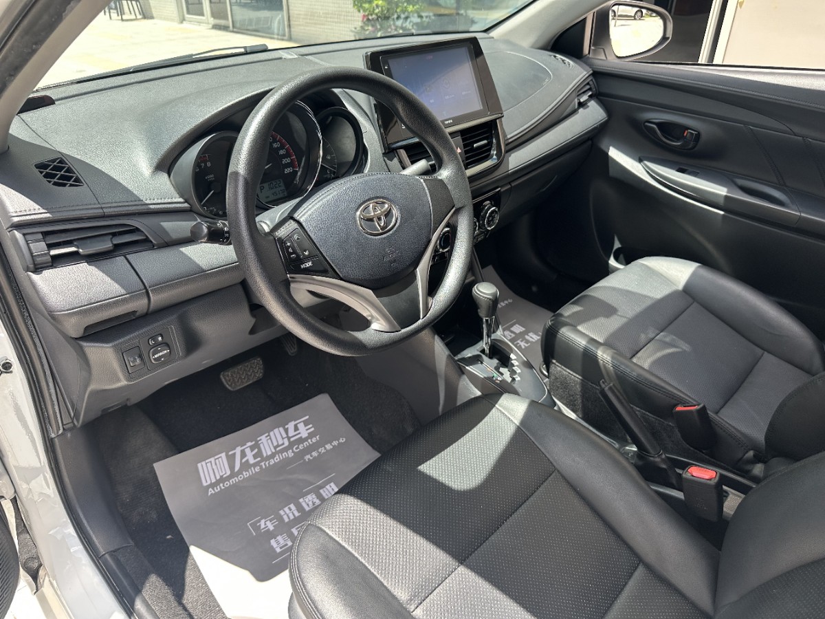 Toyota Vios 2023 #4 Toyota Vios 2023 car image #4