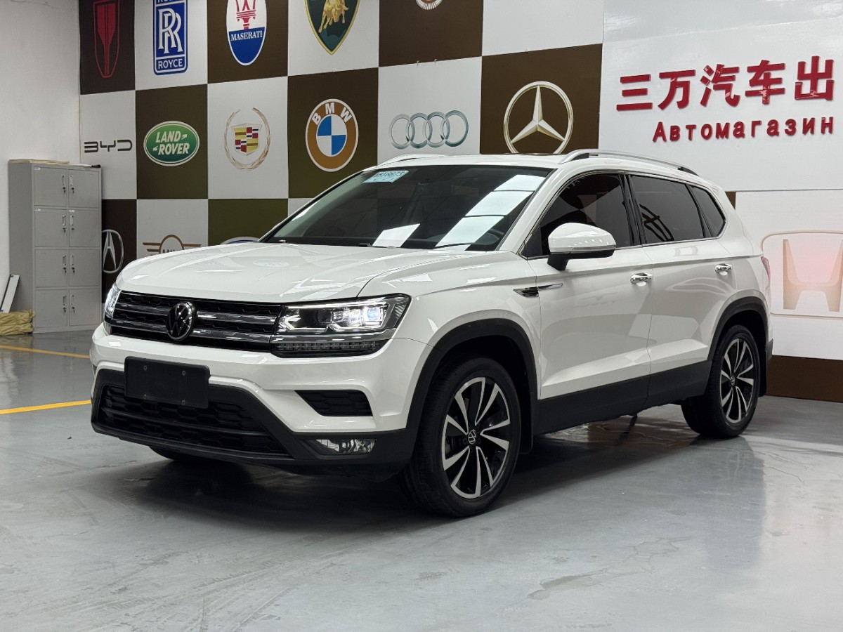 Volkswagen Tharu 2022 car image 