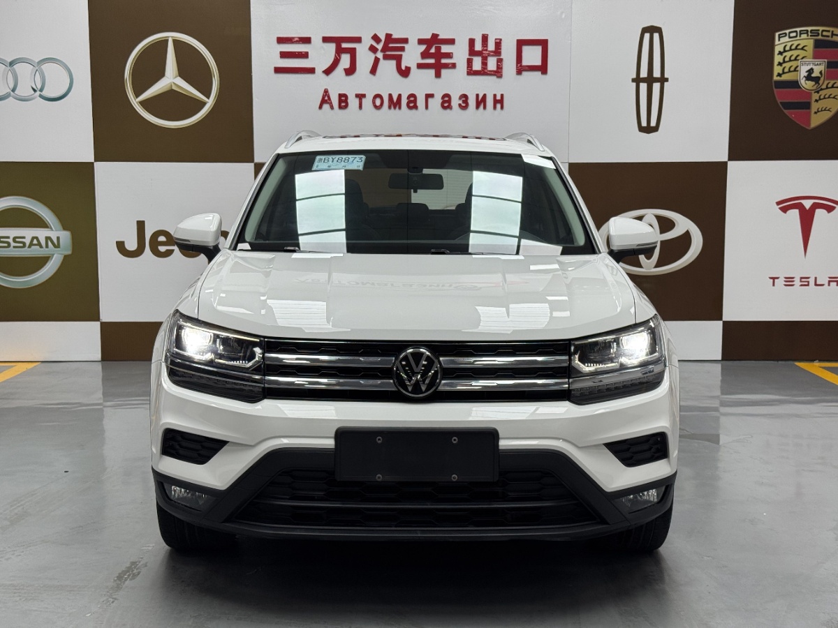 Volkswagen Tharu 2022 car image #2