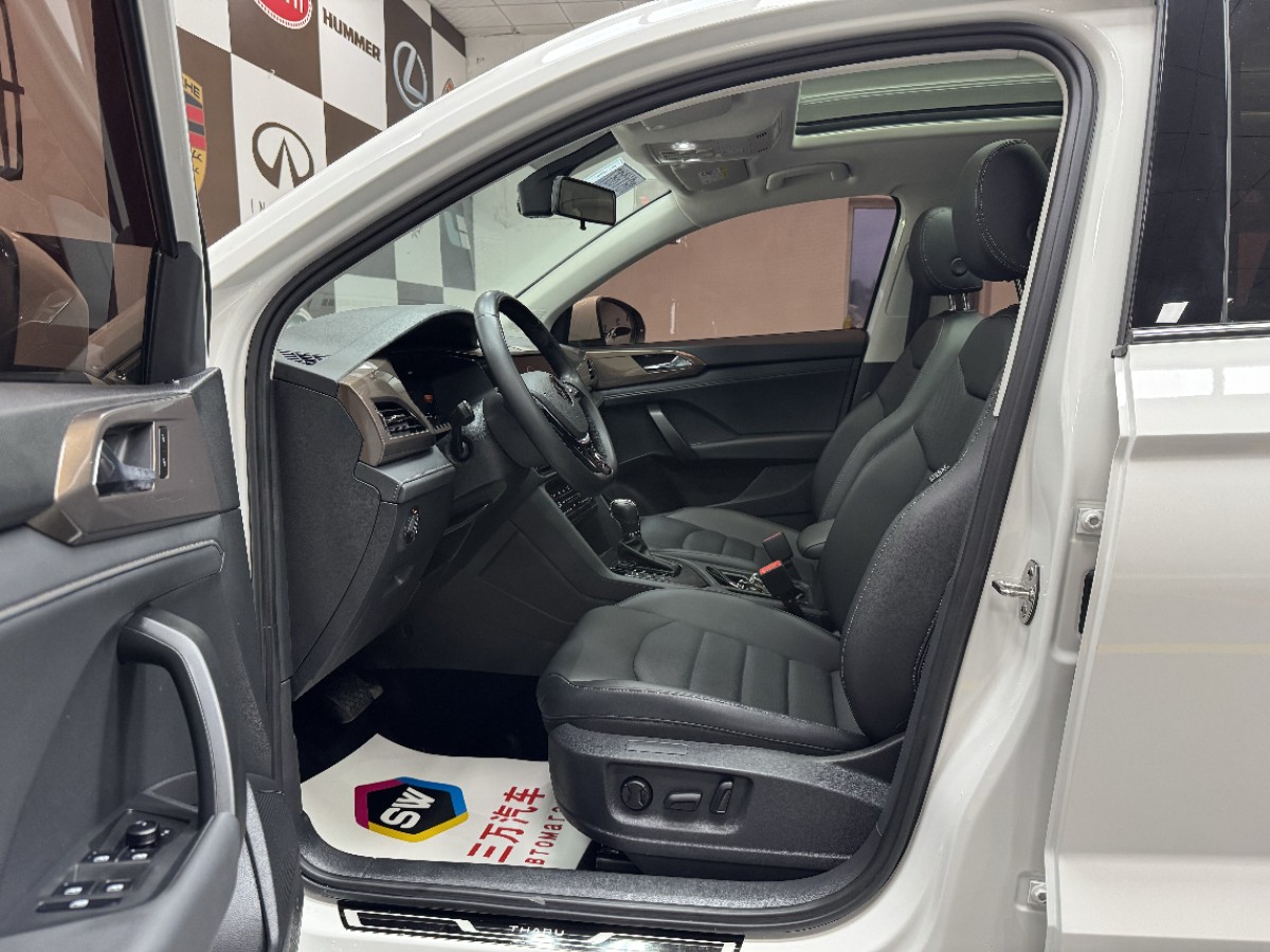 Volkswagen Tharu 2022 car image #7
