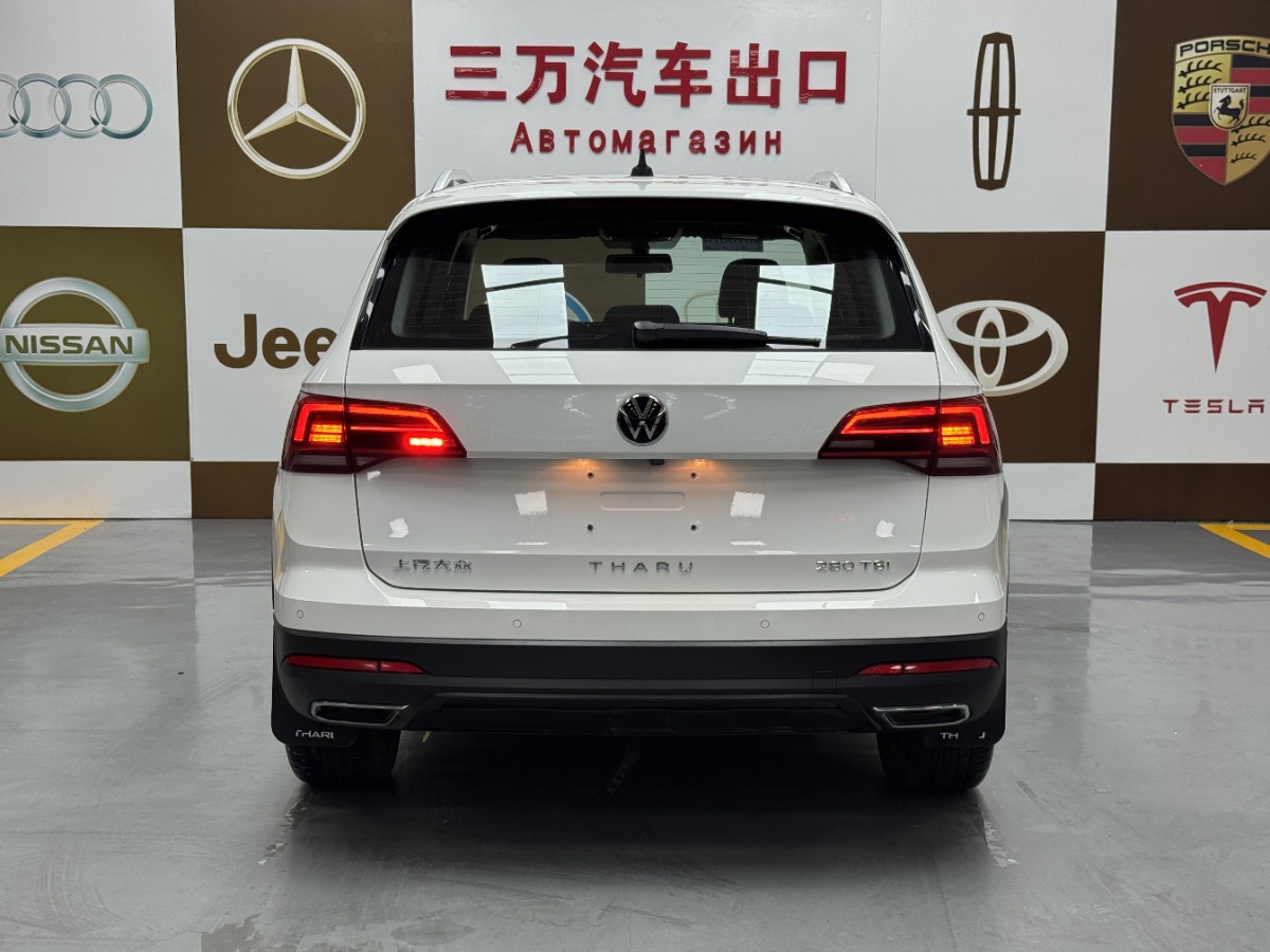 Volkswagen Tharu 2022 car image #5
