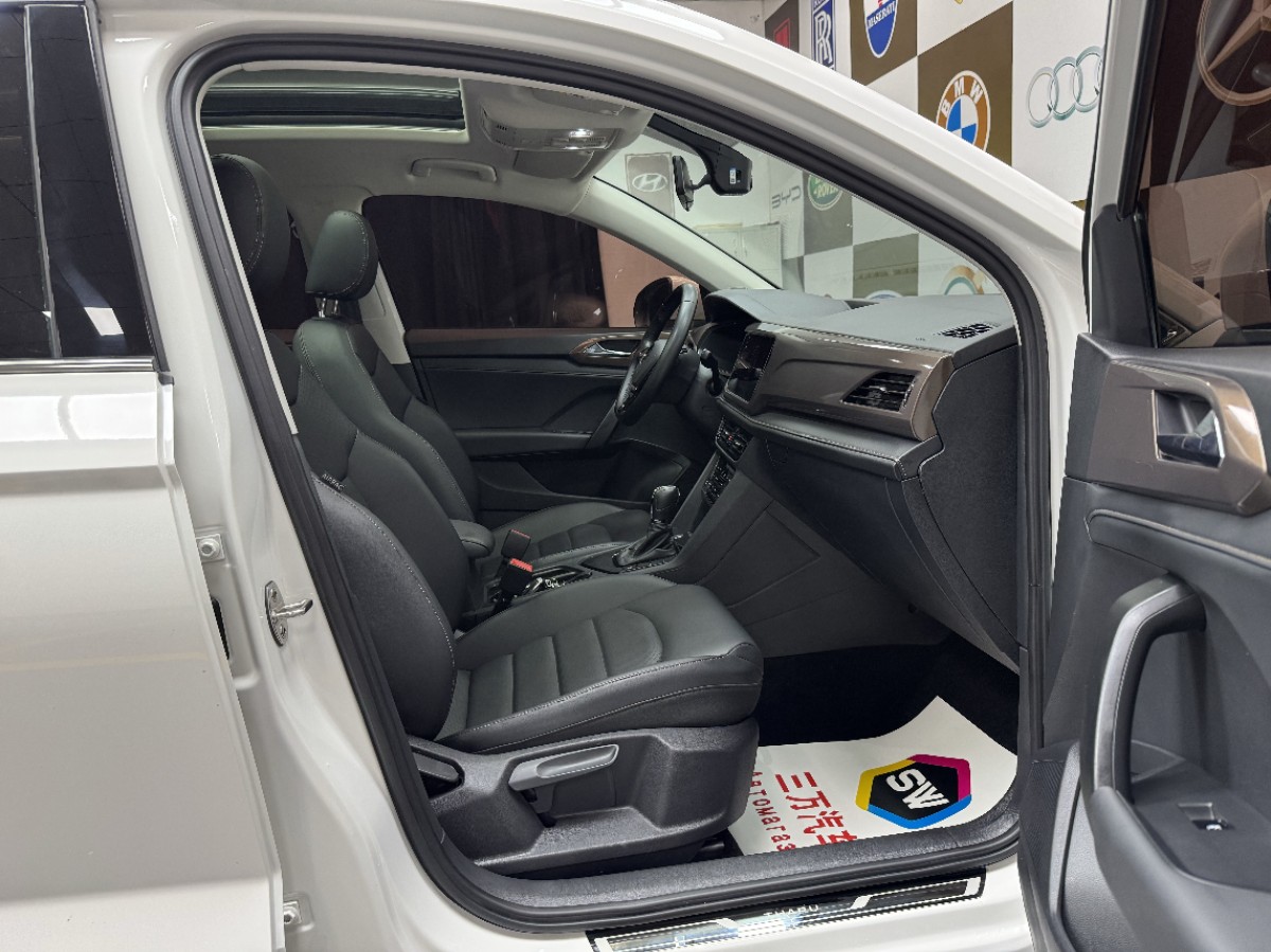 Volkswagen Tharu 2022 car image #10