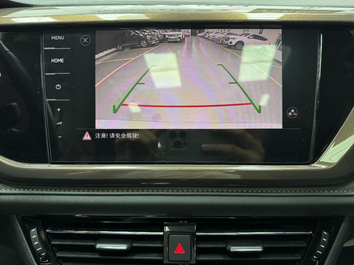 Volkswagen Tharu 2022 car image #14