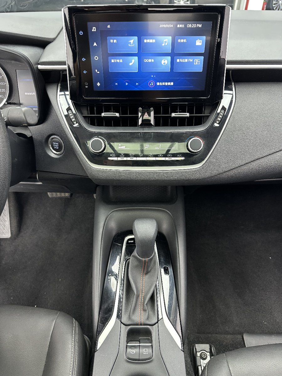 Toyota Corolla 2022 car image #14