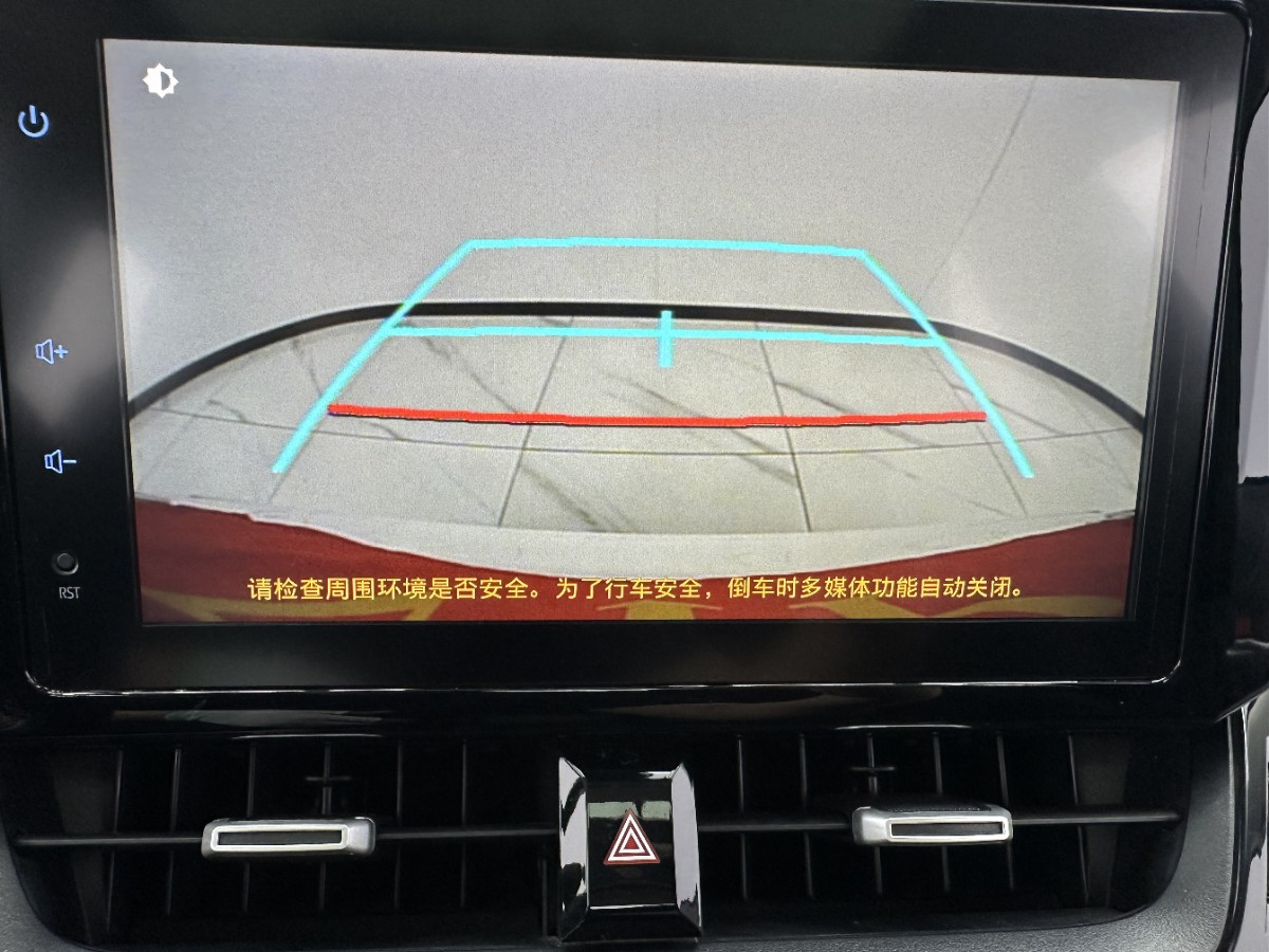 Toyota Corolla 2022 car image #15
