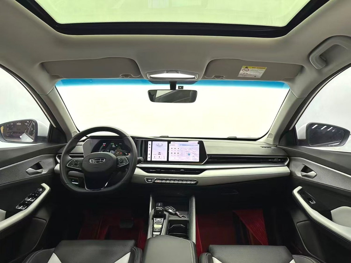 GEELY Binray 2024 car image #5