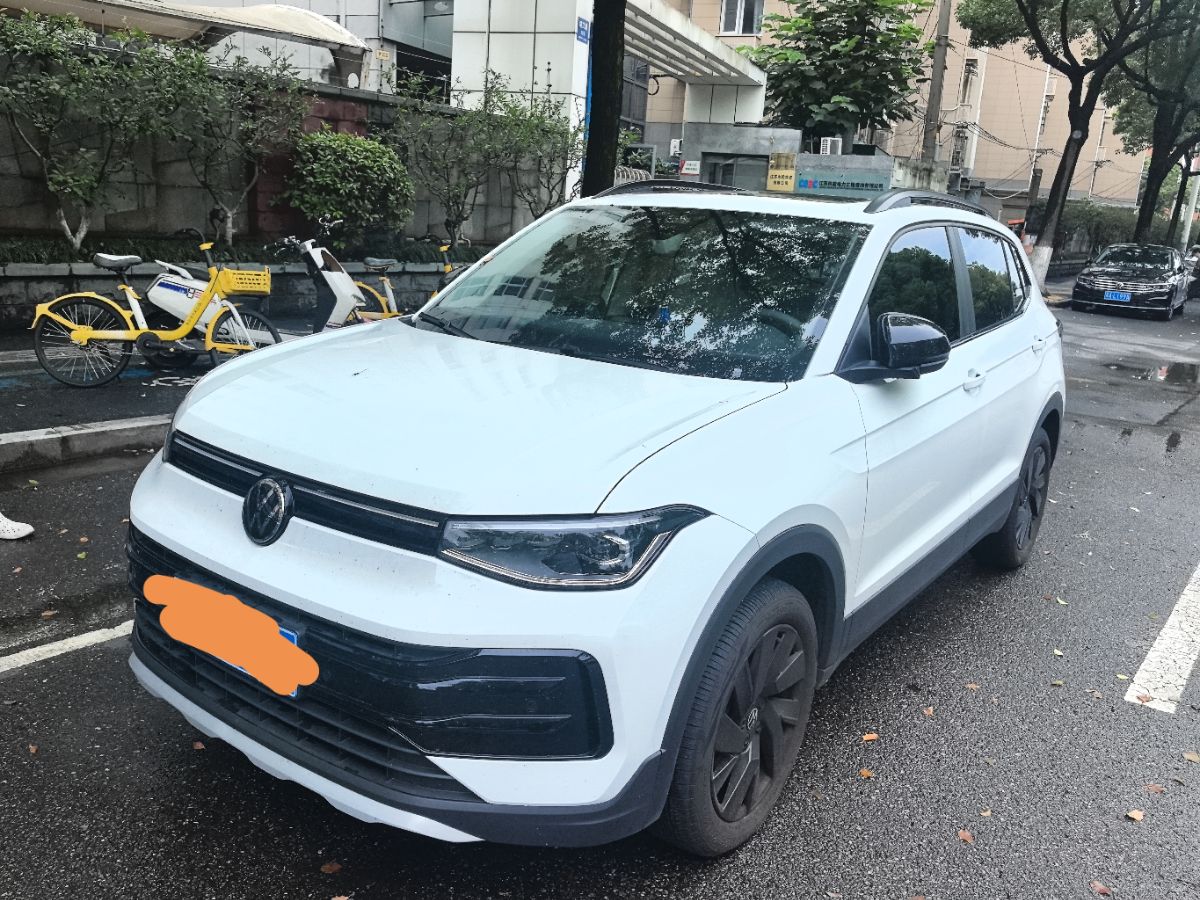 Volkswagen Tharu 2026 Volkswagen Tharu 2026 car image