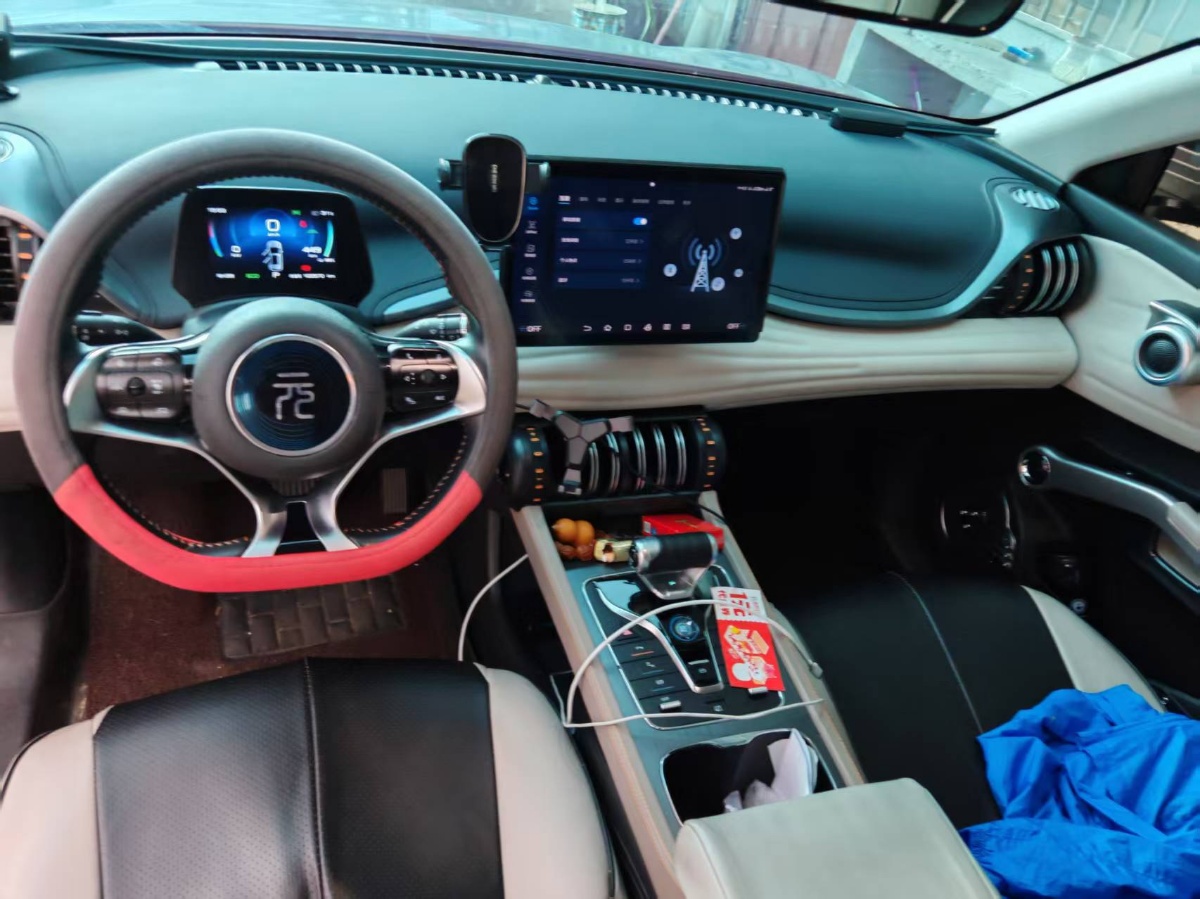 BYD Yuan Plus 2023 #4 BYD Yuan Plus 2023 car image #4