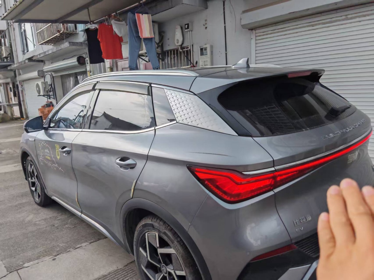 BYD Yuan Plus 2023 #9 BYD Yuan Plus 2023 car image #9
