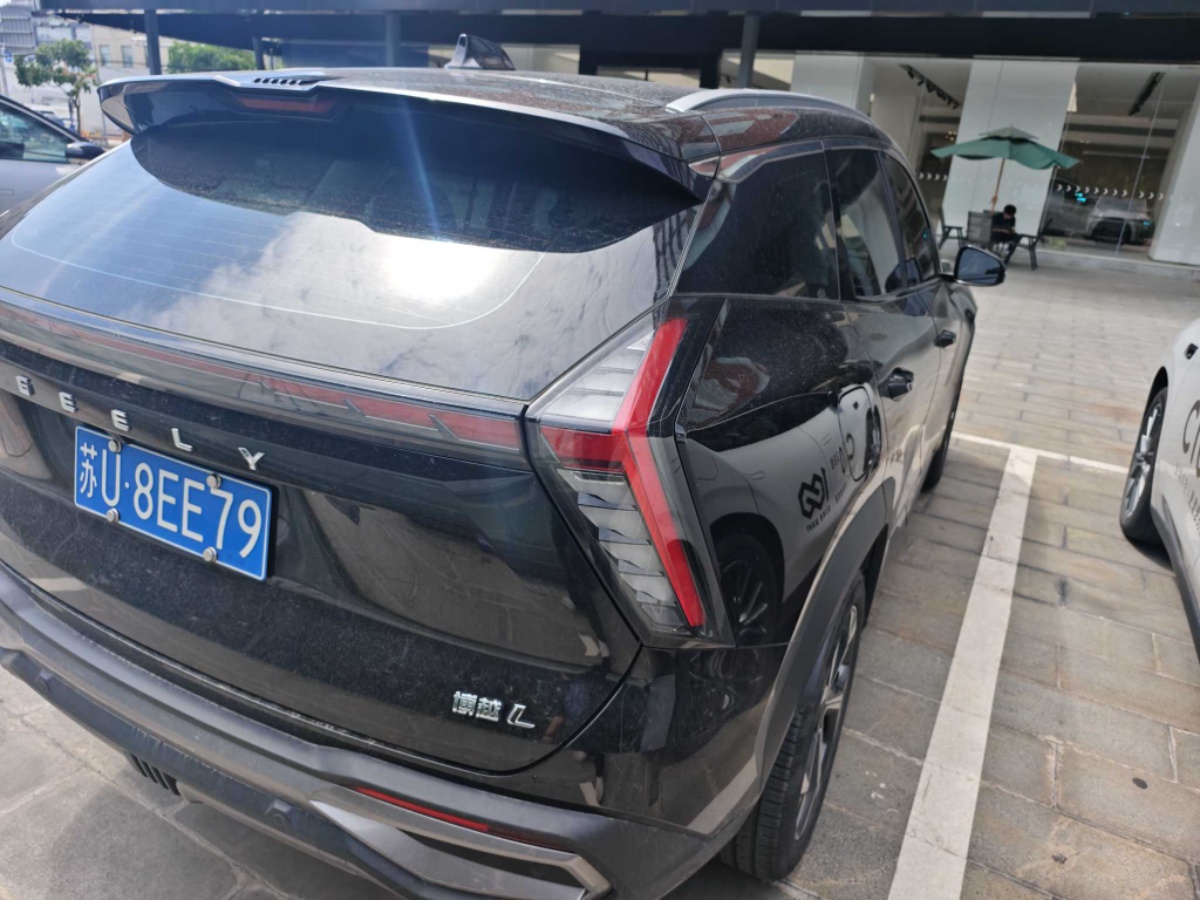 GEELY Boyue L 2024 #6 GEELY Boyue L 2024 car image #6