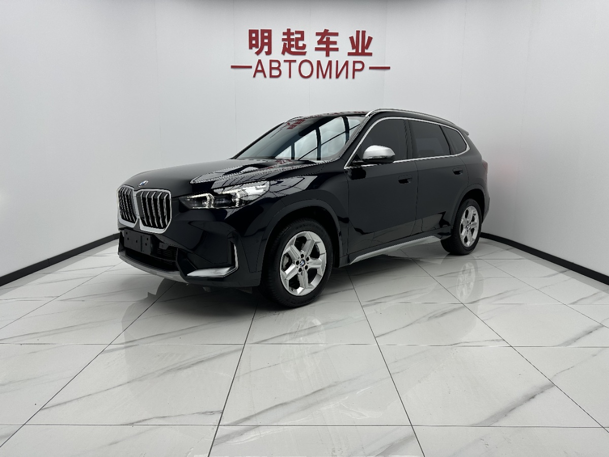 BMW X1 2023 car image 