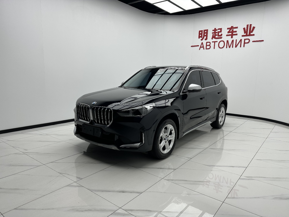 BMW X1 2023 car image #4