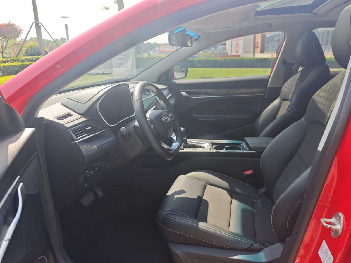 GEELY Binray 2021 #7 GEELY Binray 2021 car image #7