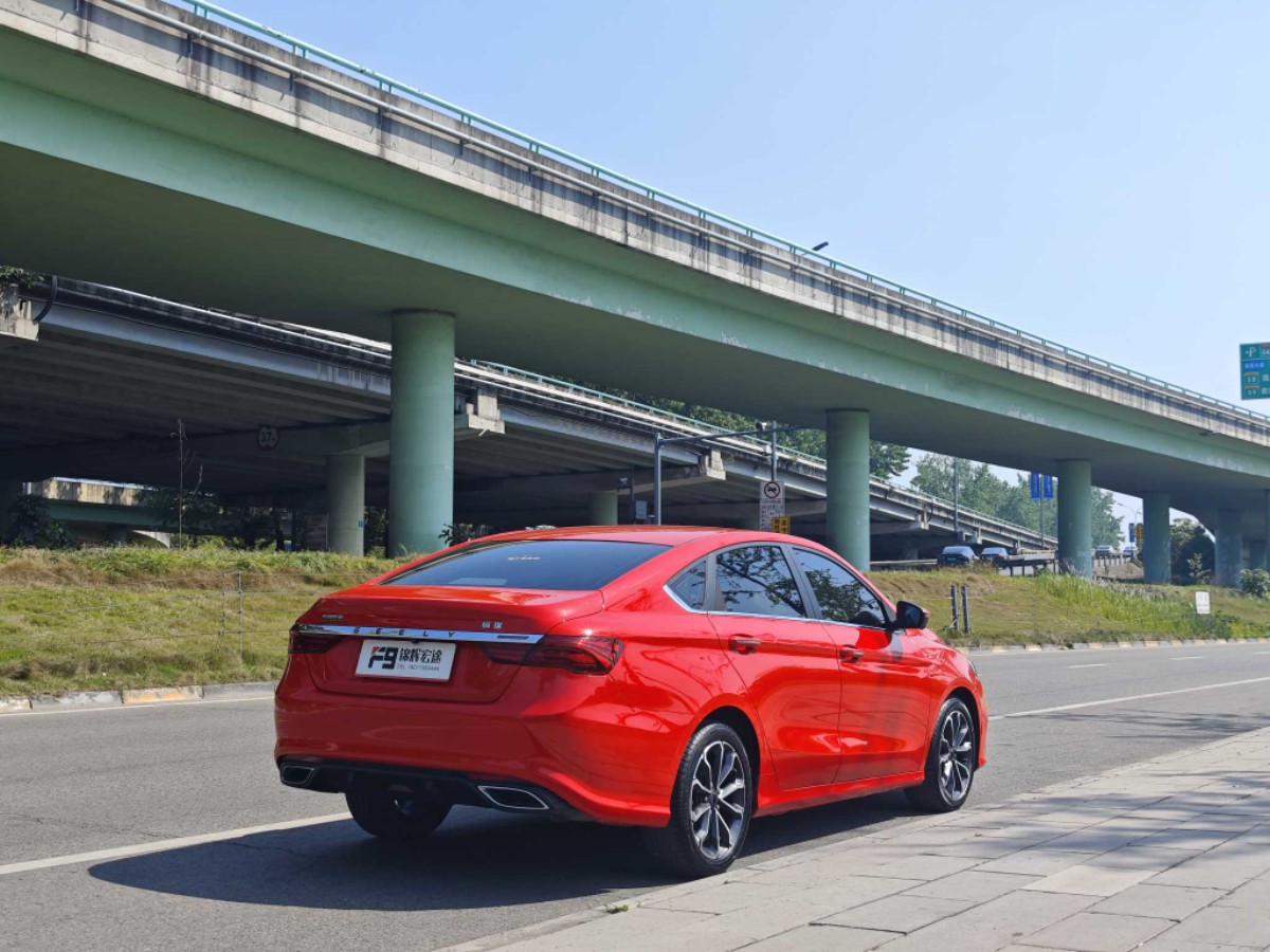 GEELY Binray 2021 #4 GEELY Binray 2021 car image #4