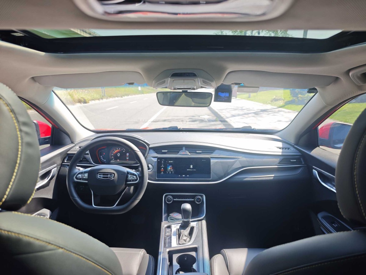 GEELY Binray 2021 #11 GEELY Binray 2021 car image #11