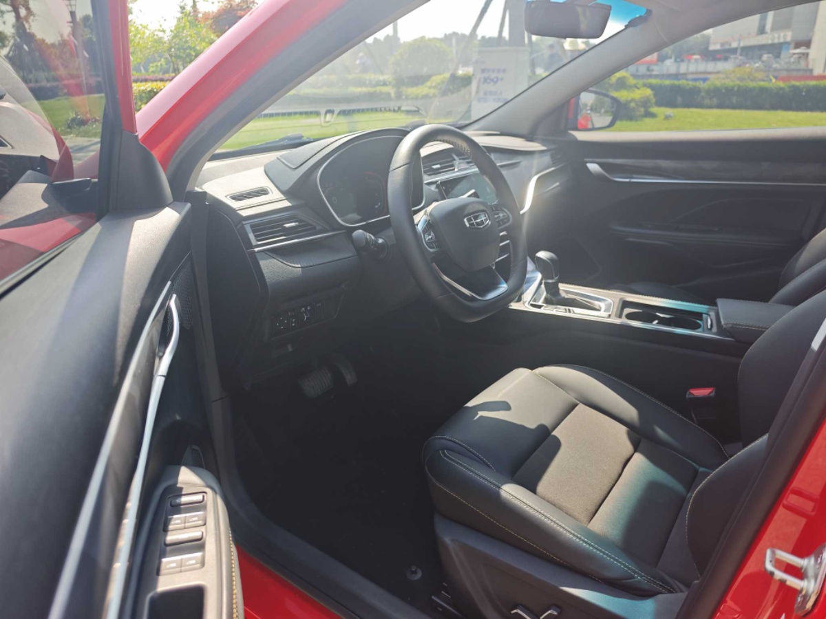 GEELY Binray 2021 #8 GEELY Binray 2021 car image #8
