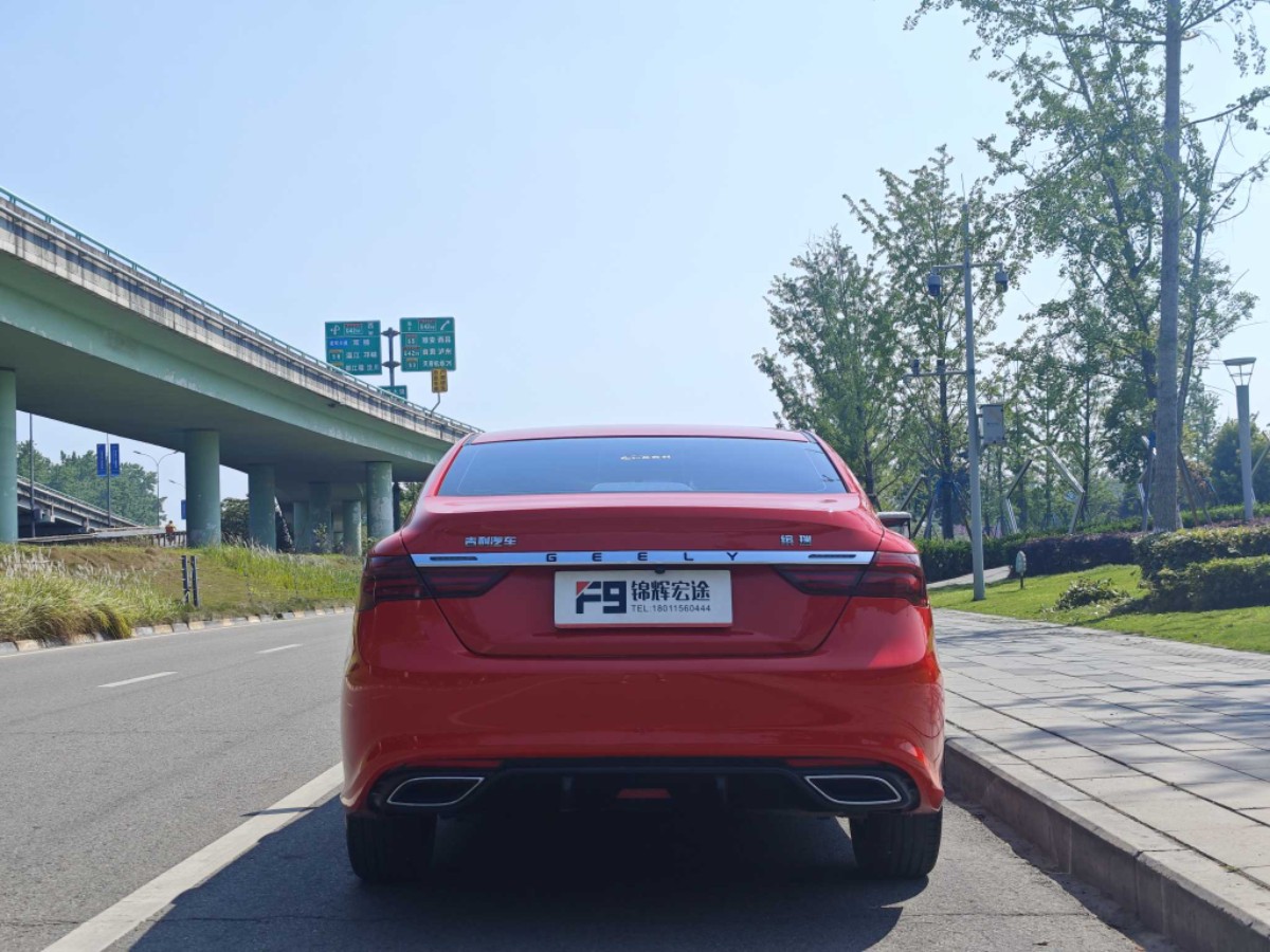 GEELY Binray 2021 #5 GEELY Binray 2021 car image #5