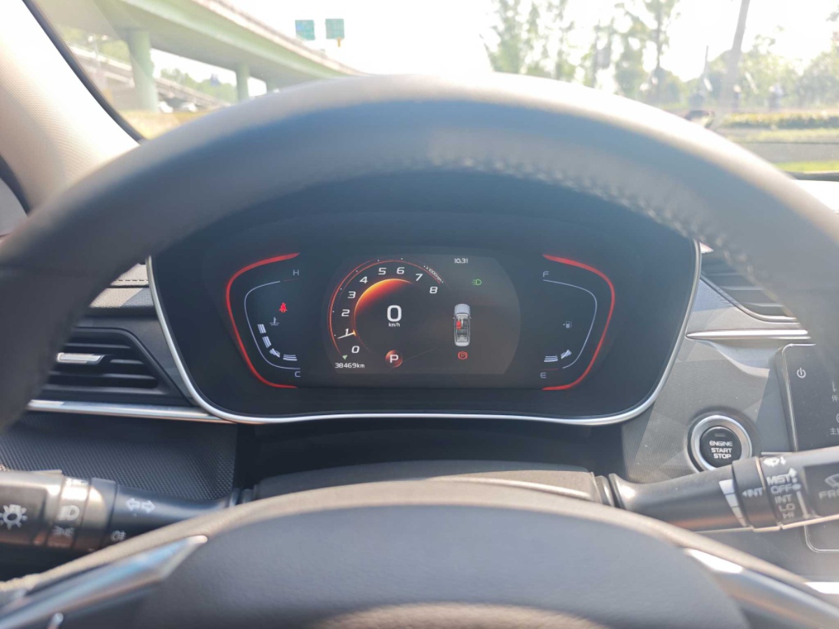 GEELY Binray 2021 #10 GEELY Binray 2021 car image #10