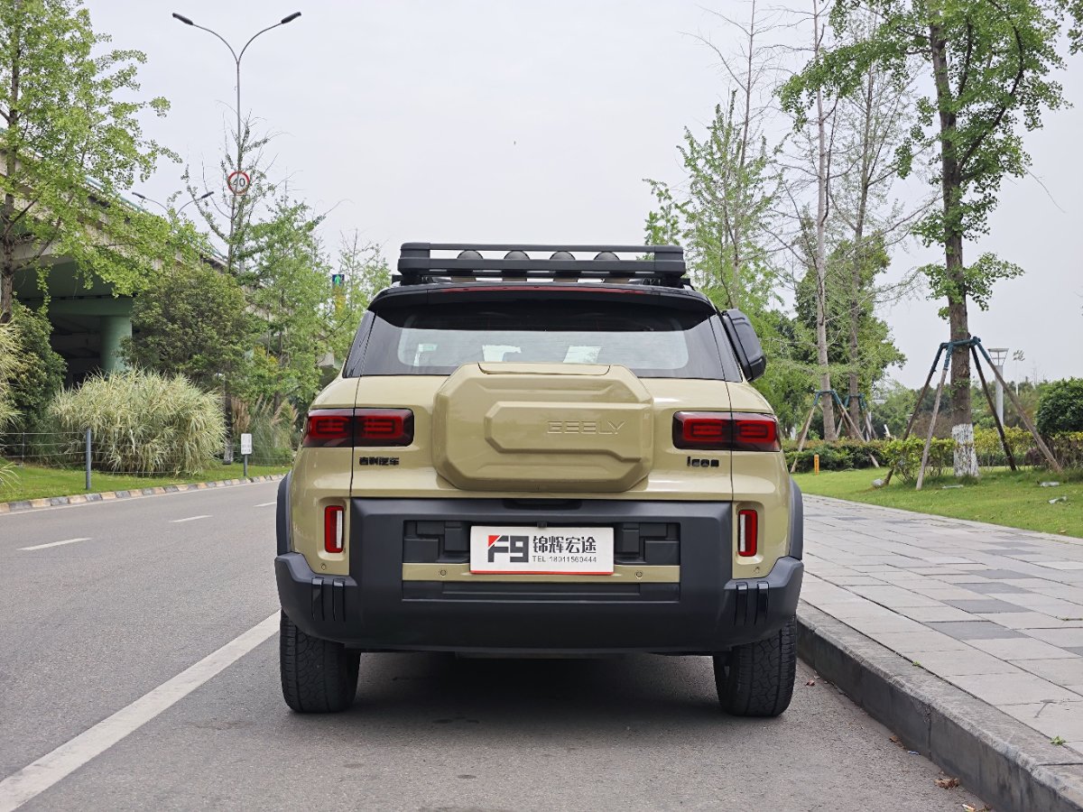 GEELY Cowboy 2025 #4 GEELY Cowboy 2025 car image #4