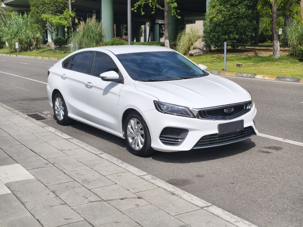 GEELY Binray 2020 car image #3