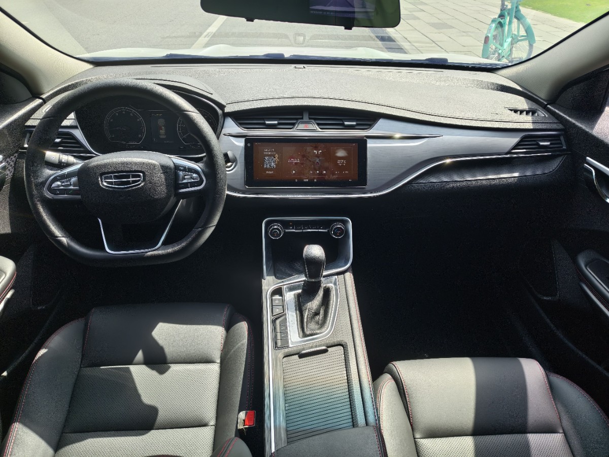 GEELY Binray 2020 car image #7