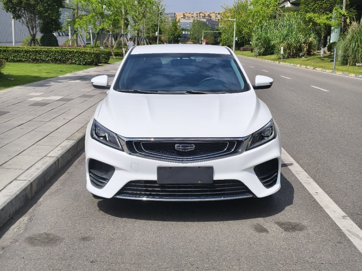 GEELY Binray 2020 car image #2