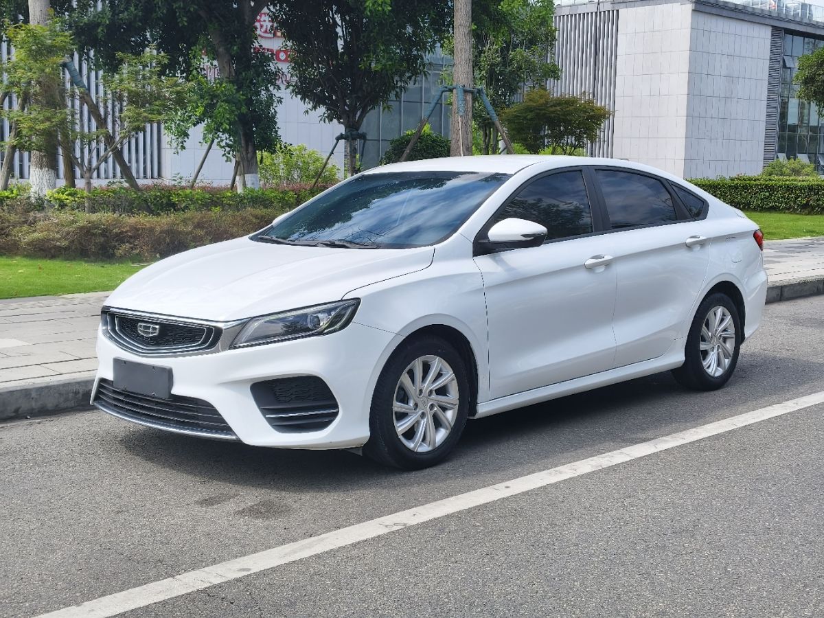GEELY Binray 2020 car image 