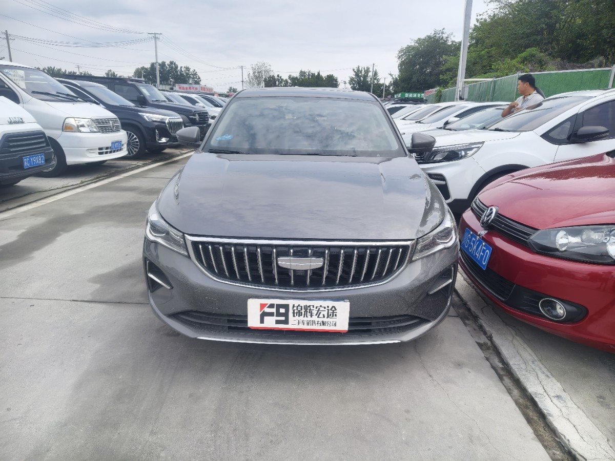 GEELY Emgrand 2024 car image #2