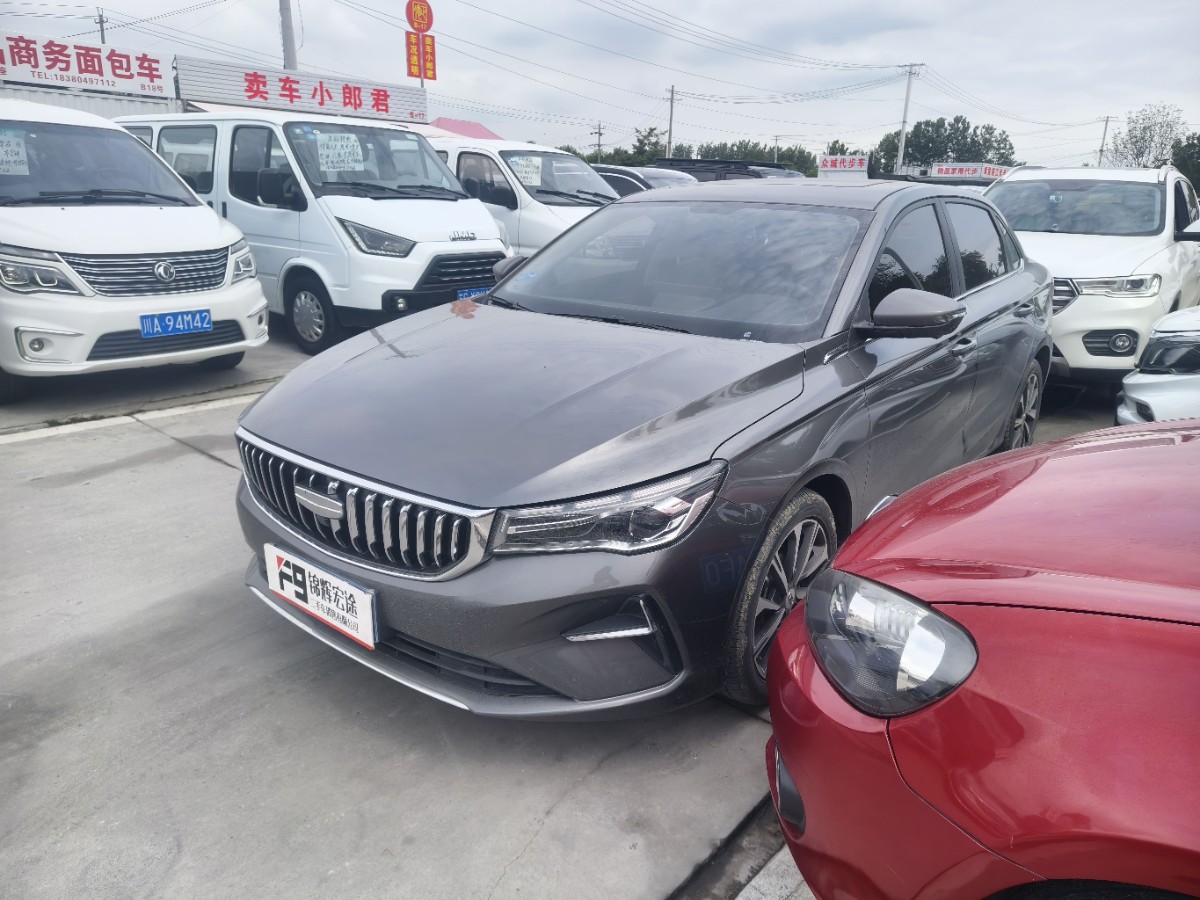 GEELY Emgrand 2024 car image 