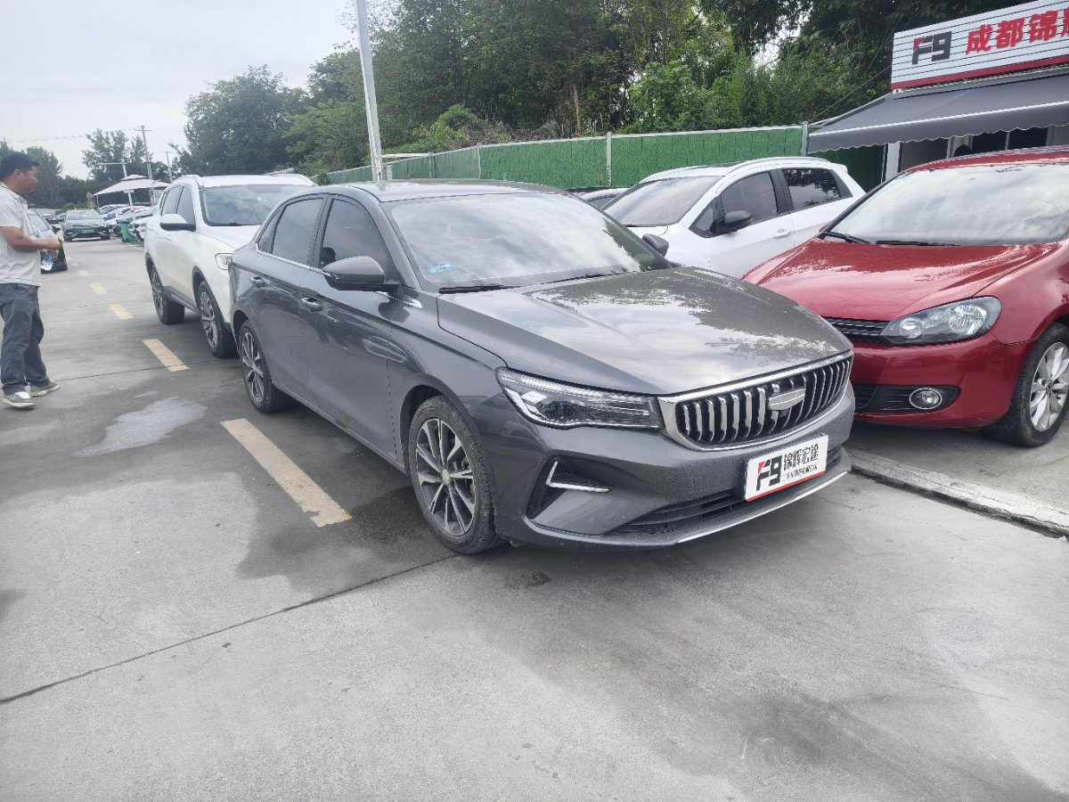 GEELY Emgrand 2024 car image #3
