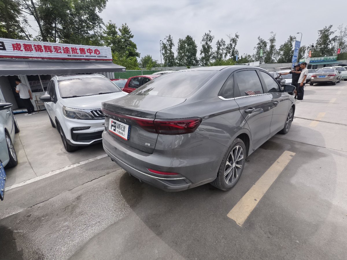 GEELY Emgrand 2024 car image #6
