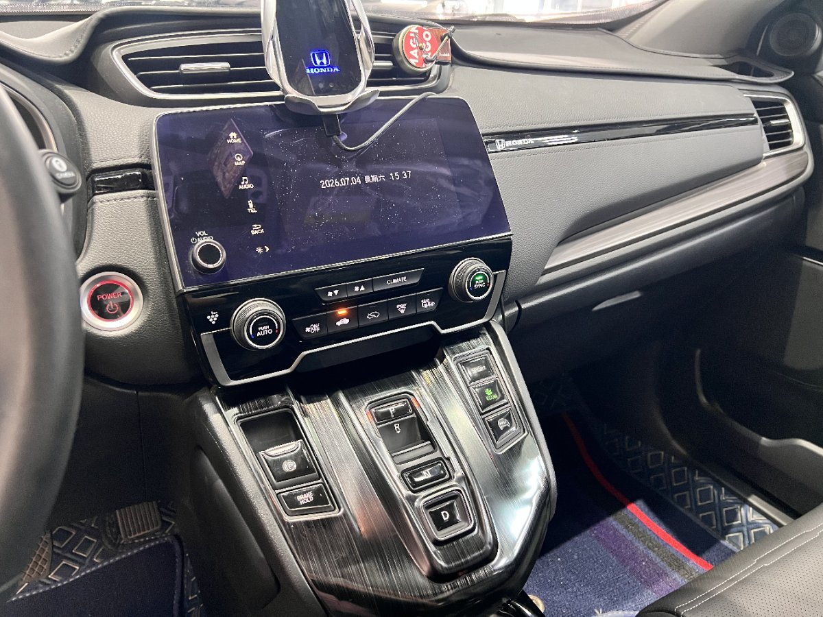 Honda CR-V New Energy 2022 #11 Honda CR-V New Energy 2022 صورة سيارة #11