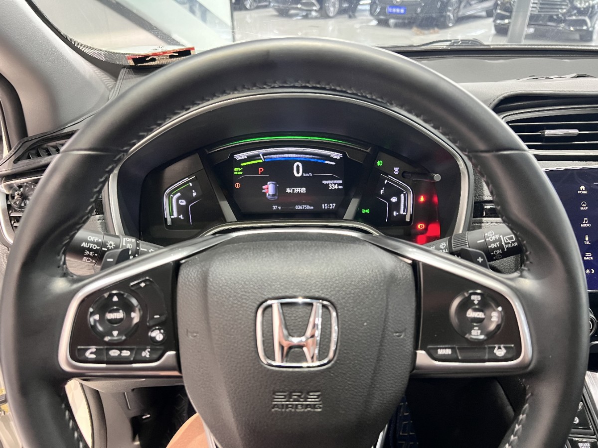 Honda CR-V New Energy 2022 #7 Honda CR-V New Energy 2022 صورة سيارة #7