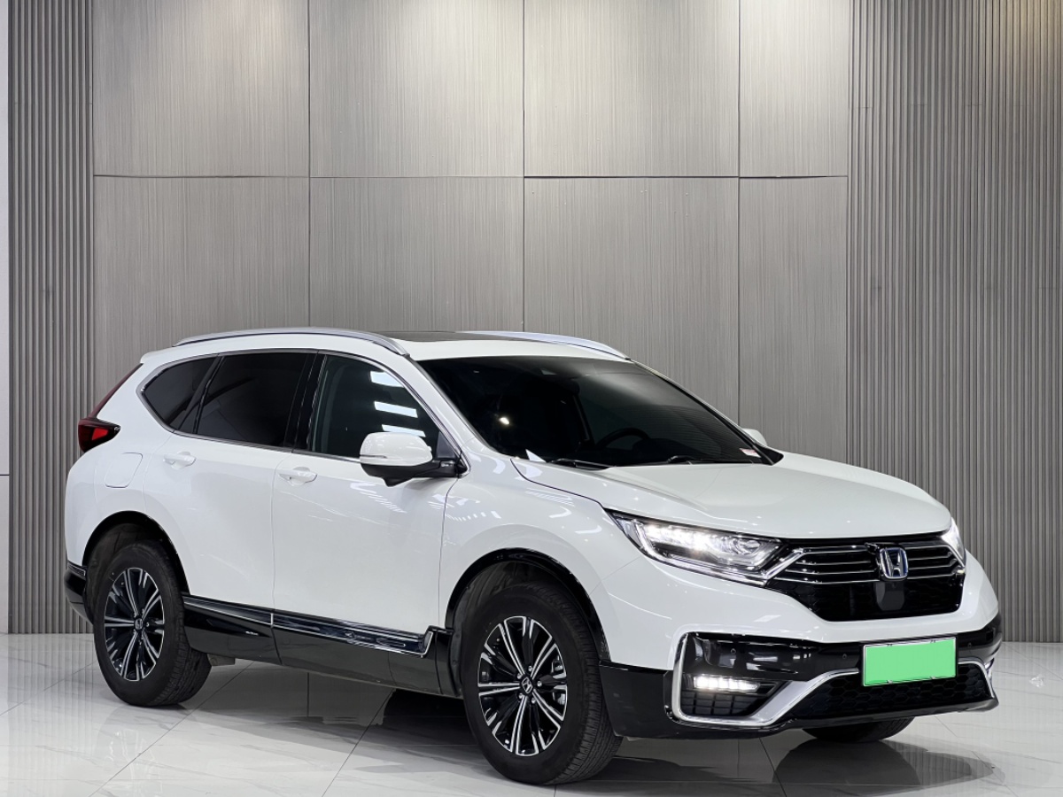Honda CR-V New Energy 2022 #3 Honda CR-V New Energy 2022 صورة سيارة #3