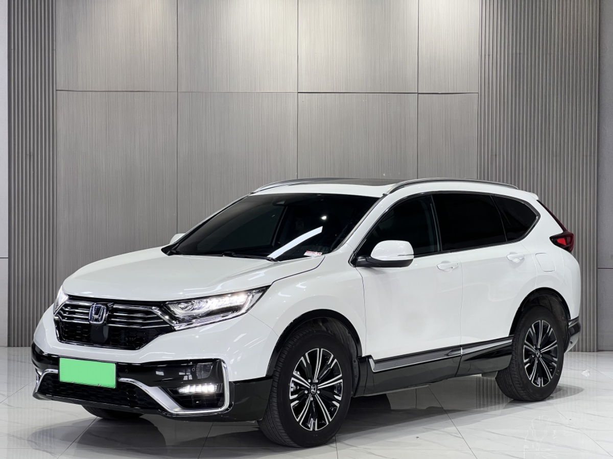 Honda CR-V New Energy 2022 صورة سيارة 