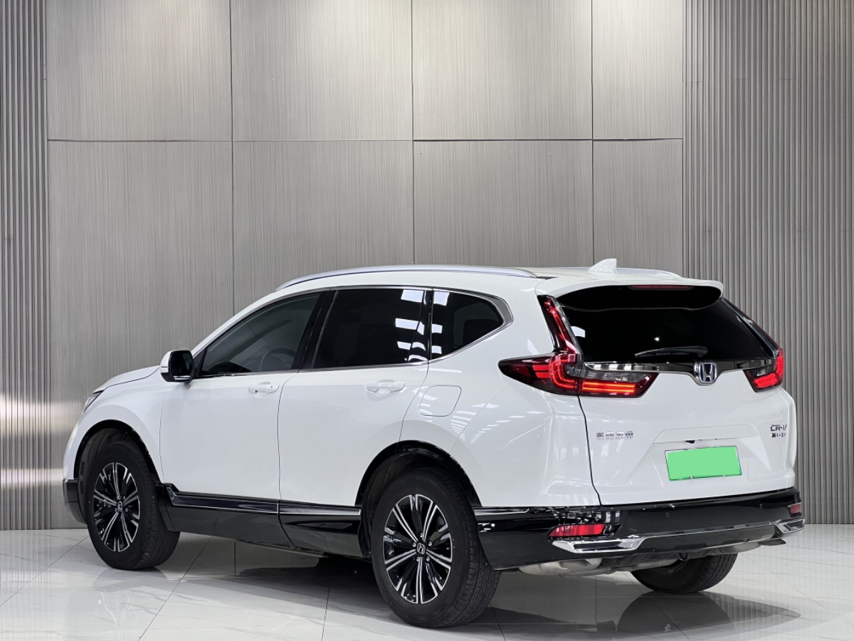 Honda CR-V New Energy 2022 #4 Honda CR-V New Energy 2022 صورة سيارة #4